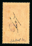 Stamp of France » Libération Libération : 1944-1945, dans un gros classeur exceptionnelle