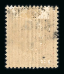 Stamp of France » Libération Libération : 1944-1945, dans un gros classeur exceptionnelle