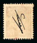 Stamp of France » Libération Libération : 1944-1945, dans un gros classeur exceptionnelle