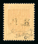 Stamp of France » Libération Libération : 1944-1945, dans un gros classeur exceptionnelle