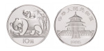 China, Silver 10 Yuan, 1985. Panda Series. NGC Ultra
