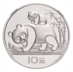 China, Silver 10 Yuan, 1985. Panda Series. NGC Ultra