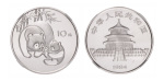 China, Silver 10 Yuan, 1984. Panda Series. NGC Ultra Cameo PF69.