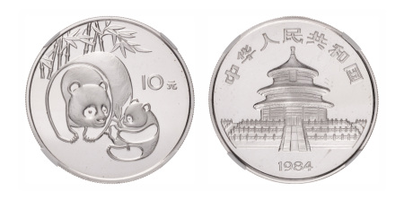 China, Silver 10 Yuan, 1984. Panda Series. NGC Ultra Cameo PF69.