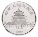 China, Silver 10 Yuan, 1984. Panda Series. NGC Ultra Cameo PF69.