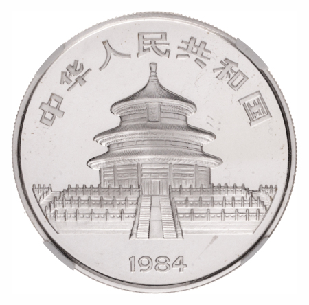 China, Silver 10 Yuan, 1984. Panda Series. NGC Ultra Cameo PF69.