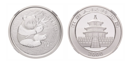 China, Silver 10 Yuan, 2000. Panda Series. Frosted Ring..