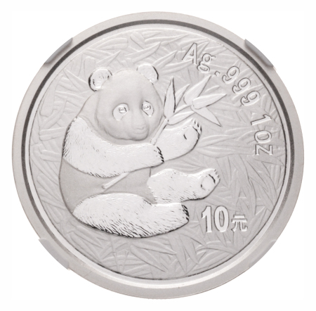 China, Silver 10 Yuan, 2000. Panda Series. Frosted Ring..