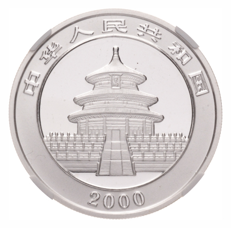 China, Silver 10 Yuan, 2000. Panda Series. Frosted Ring..