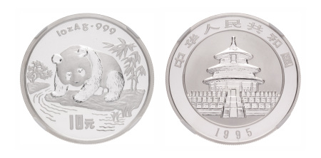 China, Silver 10 Yuan, 1995. Panda Series. NGC Ultra Cameo PF 69