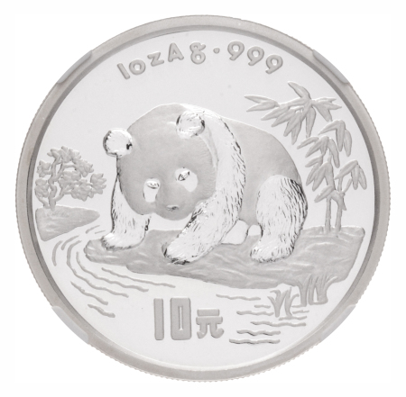 China, Silver 10 Yuan, 1995. Panda Series. NGC Ultra Cameo PF 69