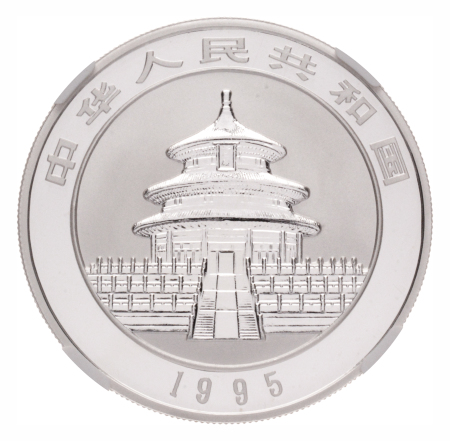 China, Silver 10 Yuan, 1995. Panda Series. NGC Ultra Cameo PF 69