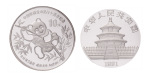 China, Silver 10 Yuan, 1991. Panda Series. Piefort