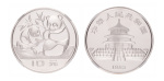 China, Silver 10 Yuan, 1983 Panda Series. NGC Ultra Cameo PF 69