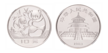 China, Silver 10 Yuan, 1983 Panda Series. NGC Ultra Cameo PF 69
