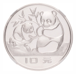China, Silver 10 Yuan, 1983 Panda Series. NGC Ultra Cameo PF 69