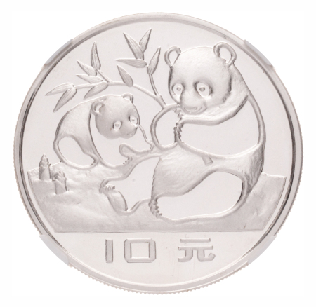 China, Silver 10 Yuan, 1983 Panda Series. NGC Ultra Cameo PF 69