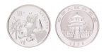 China, Silver 10 Yuan, 1996. Panda Series. NGC Ultra Cameo.