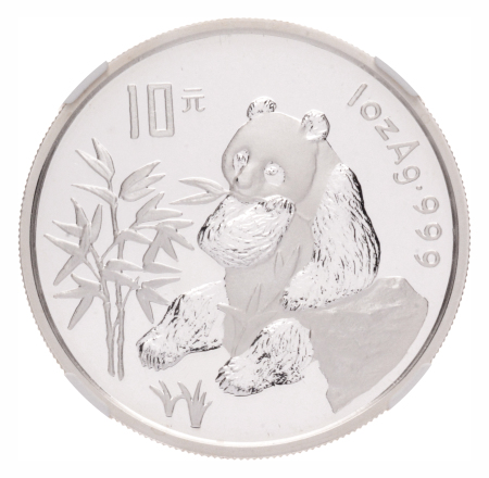China, Silver 10 Yuan, 1996. Panda Series. NGC Ultra Cameo.