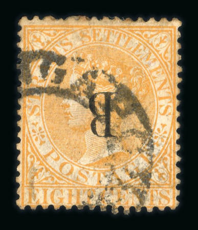 Stamp of British P.O. in Siam (Bangkok) 1883 wmk CA 8c orange with inverted overprint, used 