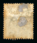 Stamp of British P.O. in Siam (Bangkok) 1883 wmk CA 8c orange with inverted overprint, used 