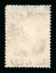 Stamp of Ceylon 1851 5d chestnut with "Ormond Hill" cancelled handstamp, pos.1