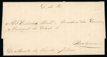 Stamp of Brazil » Postal History Brazil 1842 entire from Interior Ministry Alegrete to Piratini, rare S.da R