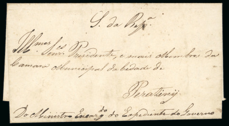 Stamp of Brazil » Postal History Brazil 1841 Bagé to Pirantiny governmental entire