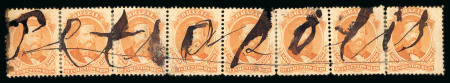 Stamp of Brazil » 1866-83 Dom Pedro » 1866 "Black Beard" Issue Brazil 1866 Dom Pedro perforated 500r horizontal strip with single manuscript Petroplis cancel