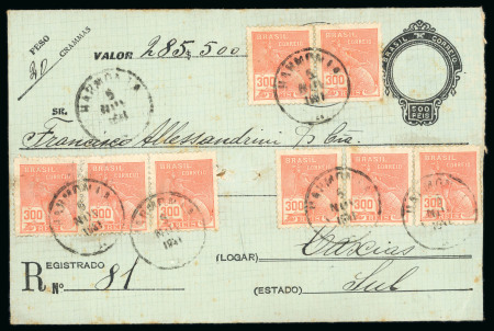 Stamp of Brazil » Later Issues Brazil two 1931 500r postal stationery registered insured envelopes used