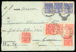 Stamp of Brazil » Later Issues Brazil two 1931 500r postal stationery registered insured envelopes used