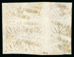 Stamp of Brazil » 1844-46 Slanting Figures Brazil 1844 Goats eye 30r block of nine used three-line S. Miguel handstamp