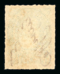 Stamp of Brazil » Collections, Lots etc. Brazil 1840s to 1890s postmark collection of stamps and covers