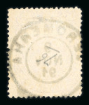 Stamp of Brazil » Collections, Lots etc. Brazil 1840s to 1890s postmark collection of stamps and covers