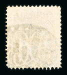 Stamp of Brazil » Collections, Lots etc. Brazil 1840s to 1890s postmark collection of stamps and covers