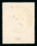 Stamp of Brazil » Collections, Lots etc. Brazil 1840s to 1890s postmark collection of stamps and covers