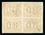 Stamp of Brazil » Collections, Lots etc. Brazil 1840s to 1890s postmark collection of stamps and covers