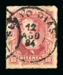 Stamp of Brazil » Collections, Lots etc. Brazil 1840s to 1890s postmark collection of stamps and covers