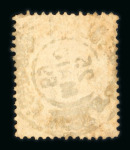 Stamp of Brazil » Collections, Lots etc. Brazil 1840s to 1890s postmark collection of stamps and covers