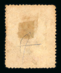 Stamp of Brazil » Collections, Lots etc. Brazil 1840s to 1890s postmark collection of stamps and covers