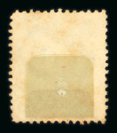 Stamp of Brazil » Collections, Lots etc. Brazil 1840s to 1890s postmark collection of stamps and covers