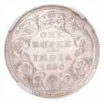 British India, 1880 Victoria Rupee, Bombay mint, slant