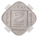 British India, 1923 (B), 2 Annas.