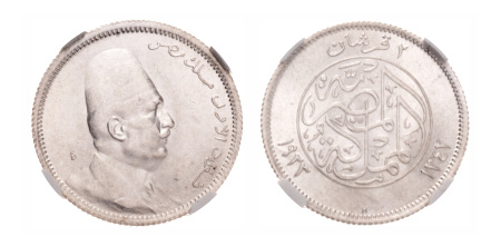 Egypt, AH 1342, 1923 Fuad I, 2 piastres.