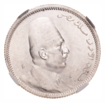 Egypt, AH 1342, 1923 Fuad I, 2 piastres.