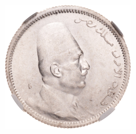 Egypt, AH 1342, 1923 Fuad I, 2 piastres.