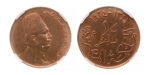 Egypt, AH 1342, 1924 Fuad I, 1/2 millime, bronze.