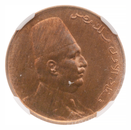 Egypt, AH 1342, 1924 Fuad I, 1/2 millime, bronze.
