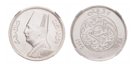 Egypt, AH1348, 1929, Fuad I, 2 piastres, 