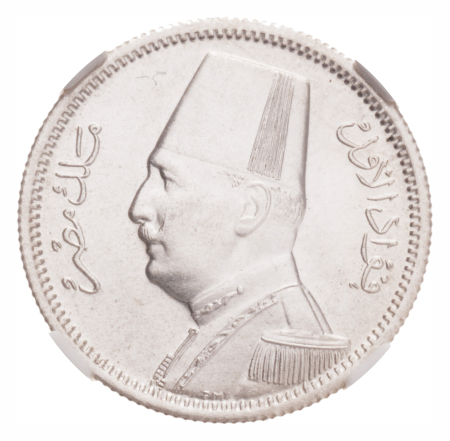 Egypt, AH1348, 1929, Fuad I, 2 piastres, 